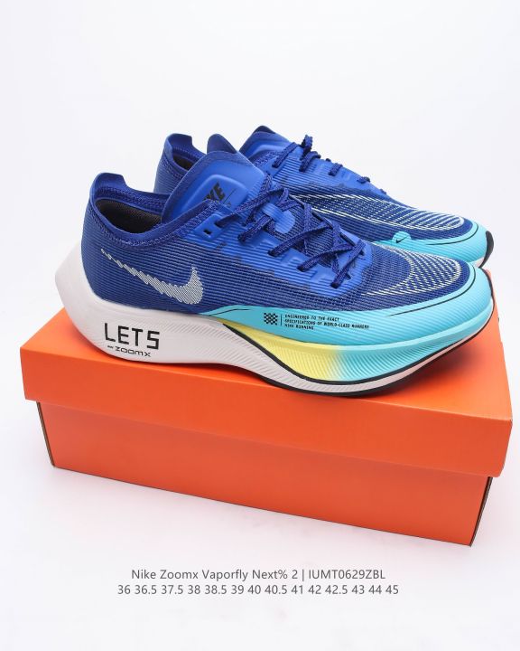Nike Vaporfly Running Shoes - Revolutionary Technology in the World of  Sports 