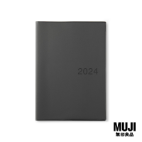 2024 มูจิ สมุดแพลนเนอร์รายเดือน/สัปดาห์ B5  - MUJI Monthly/Weekly Planner B5 (Dark Gray Cover)