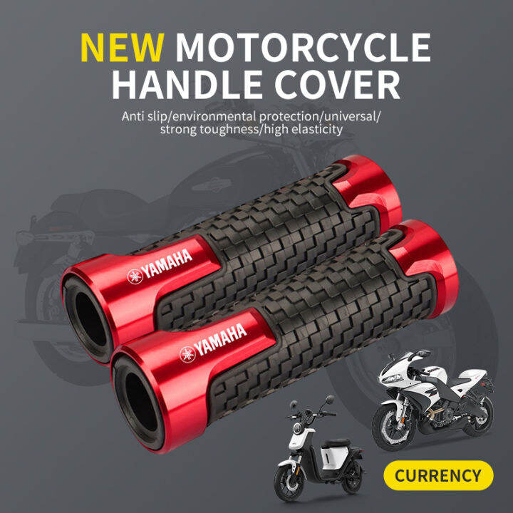 Motorcycle Handle Grips Protector Aluminum Alloy End Universal Handle