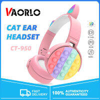 VAORLO Cat Ear หูฟังไร้สายบลูทูธน่ารักสำหรับเล่นเกมหูฟังตัดเสียงรบกวนชุดหูฟังกีฬาพร้อมไมโครโฟน Usb ปรับสเตอริโอไฮไฟเพลง LED โคมไฟหายใจหูฟังแบบครอบหูสำหรับสมาร์ทโฟนพีซีแล็ปท็อปแท็บเล็ตรองรับการ์ด TF