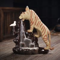 Creative Ornaments Tiger Censer Backflow Incense Burner Waterfall Incense Cones Censer Decoration