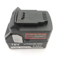 ；’；‘、。 For Dewalt Adapter Converter Can Use For Hitachi/Hikoki 18V Li-Ion Battery To For Dewalt 18V 20V Lithium Electrical Power Tool