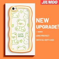 เคส JIUMOO สำหรับ VIVO Y67 Y66 V5 V5 V5s Lite V5 Plus เคส X9s X9น่ารักลายหมีสีสันสดใสกรอบครีมกรอบนุ่มเคสมือถือกันกระแทกแบบใสที่เรียบง่ายเคสโปร่งใสลายกล้องถ่ายรูปสร้างสรรค์