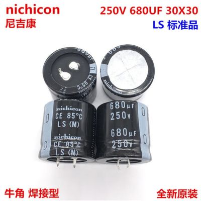 2PCS/10PCS  680uf 250v Nichicon LS 30x30mm 250V680uF Snap-in PSU Capacitor