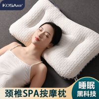 2023 หรูหราเบาๆ SPA หมอนนวดหมอนรองกระดูกสันหลังส่วนคอหมอนคู่เดียวช่วยให้นอนหลับหมอนใช้ในครัวเรือน1ชิ้น