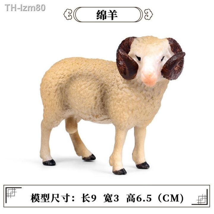 ของขวัญ-montessori-toys-simulation-model-of-wildlife-bighorn-sheep-argali-continous-goats-solid-static-hand-office-furnishing-articles