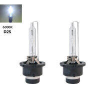 หลอดไฟลำแสงชุดแปลงสำหรับรถไฟหน้า HID D2S ไฟหน้ารถ6000K