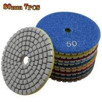 80MM 3" Wet Diamond Polishing Pads for Polish Granite Stone Marble Concrete Travertine Terrazo 7pcs Set Abrasive Sandpaper Tool Power Sanders