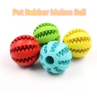 Kong Dog Toys Rubber Ball Dropshipping Center Interactive Chew Dog Toys for Small Dogs French Bulldog Large Dog Toothbrush Toy Toys