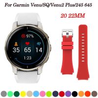 【CW】 20 22MM Smart Watch Strap For Garmin VENU 2 Plus Vivoactive 3 4 Silicone Wristband Correa Venu2 SQ 645 245 255 Bracelet Belt