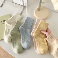 Spring Summer Korean Women Socks Japanese Hot Stamping Hello Printing Cotton Socks Female Casual Simple Cute Socks