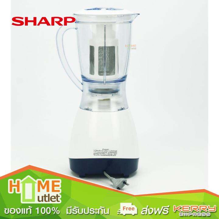 sharp-เครื่องปั่นอเนกประสงค์1-25ลิตร-450-วัตต์-รุ่น-em-smart4