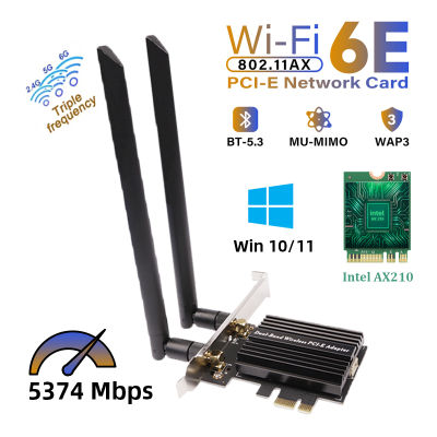 Wi-Fiใหม่6Eบลูทูธ5.2 PCIe WiFiอะแดปเตอร์Intel AX210ไร้สาย3000Mbps 2.4G 5G 6G 802.11axสำหรับDesktop PC Windows 10