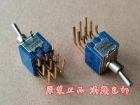 ✇ Original New 100 button switch 8G3014C-1 bend foot positive bend 9pin 2gear shank length 10mm