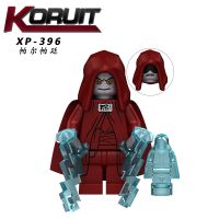 XP396-XP402 Assembled building blocks childrens toys KT1052