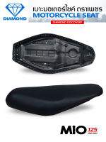 เบาะ MIO 125 ปี 2010-2012 (DIAMOND SEAT / เบาะตราเพชร)