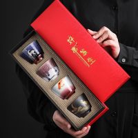 Japanese Style Handmade Kiln Baked Ceramic Cup 4 Pcs Set Master Cup Personal Cup Cup Large Size Teacup Gift Box Teacups