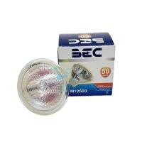 BEC หลอดฮาโลเจน 220V 50W Warmwhite ขั้ว MR16 GU5.3 400lm M12503 2700K หน้าเปิด