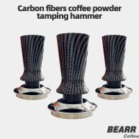 [hot]○  BEARR Espresso Tamper Adjustable Depth Calibrated Steady Pressure Barista Tools