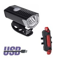 ไฟหน้าจักรยาน ไฟจักรยาน LED ชาร์จได้ ชาร์จ usb RAYPAL-2255 300Lumens + ไฟท้ายจักรยาน DC918 ไฟจักรยานเสือหมอบ