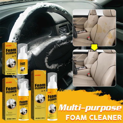 Jiuch สเปรย์ฉีดโฟมทำความสะอาดภายในรถยนต์,150มล. เครื่องมือทำความสะอาดหนังอเนกประสงค์ต่อต้านริ้วรอย