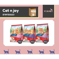 Cat’ n joy อาหารแมว แคทเอ็นจอย ขนาด 400g 3 สูตร