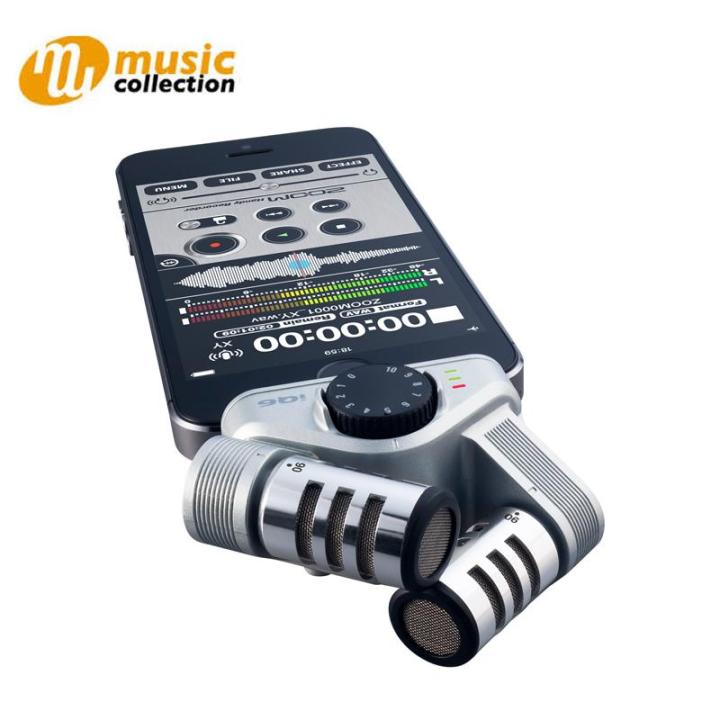 ไมโครโฟนบันทึกเสียง-zoom-iq6-stereo-x-y-microphone-for-ios-with-lightning-connector
