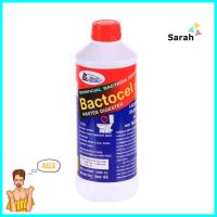 น้ำยาย่อยจุลินทรีย์ 2001 BACTOCEL 1,000mlLIQUID MICROBE GREASE TRAP TANK BACTOCEL 2001 1,000ml **สามารถออกใบกำกับภาษีได้ค่ะ**