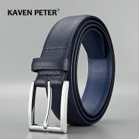 Fashion Mens Blue Belt Casual Strap Male Jeans Designer Trouser Belts Pu Leather Pin Buckle Waist  Belt High Quality: Belts