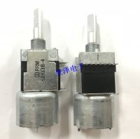 RK168 motor potentiometer double B50k x 2 shaft length 25MM power discharge motor drive potentiometer