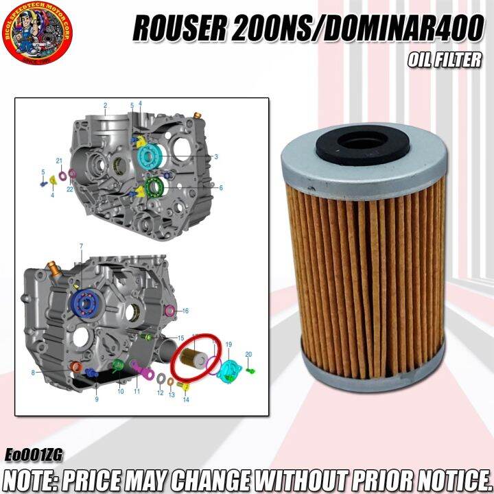 ROUSER 200NS/220/DOMINAR 400 OIL FILTER (EO001ZG) Lazada PH