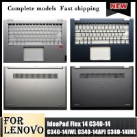 ใหม่สำหรับ C340-14API Lenovo การงอไอเดียแพด14 C340-14 C340-14IWL C340-14IML FLEX-14IWL เคสใส่โน๊ตบุ๊คที่วางแขนด้านล่าง⚡️?