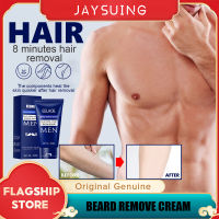 Jaysuing ครีมกำจัดขนสำหรับผู้ชายMild Depilatory Fresh Boost Mens Painless Hair Removal Cream Facial Beard Hand Leg Hair Loss Hair Removal Depilatory Cream Removal Armpit Hair Care Depilatory Cream for Menครีมกำจัดขน60ml