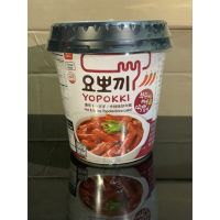 ?Food for you?  (x2) ต็อกป๊อกกิซอสเผ็ดมาก Tokpokki Yopokki Hot &amp; Spicy แบบถ้วย 120g สินค้ายอดนิยมจากเกาหลี