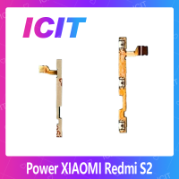 xiaomi Redmi S2 อะไหล่แพรสวิตช์ ปิดเปิด Power on-off แพรปิดเปิดเครื่องพร้อมเพิ่ม-ลดเสียง(ได้1ชิ้นค่ะ) สินค้ามีของพร้อมส่ง คุณภาพดี อะไหล่มือถือ ICIT-Display