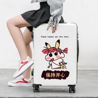 Han edition pure and fresh and lovely stick printing luggage suitcase female students yello行李箱女学生韩版清新可爱拉杆箱印花旅行箱黄色密码箱男皮箱ifv 09.0514