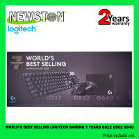 World’s BEST SELLING LOGITECH  GAMING 7 YEARS COMBO G512 G502 G640