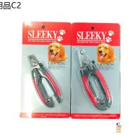 ⊿Sleeky Nail Clipper กรรไกรตัดเล็บสุนัข 1 อัน กรรรไกรตัดเล็บ สุนัข มี ใหญ่  ขนาดเล็ก ♢