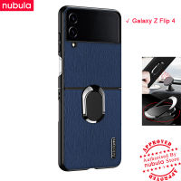 NUBULA เคส Flip4สำหรับ Samsung Galaxy Z Z ผิวเปลือกไม้หนังสัมผัสเคสกันกระแทกโทรศัพท์มือถือ Hp Galaxy 4แบบฝาพับที่ยึดโทรศัพท์ในรถฟรีสำหรับ Samsung Galaxy Z Flip 4