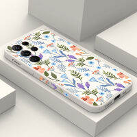 เคสดอกไม้ที่สวยงาม Samsung Galaxy S23 S22 S21 Ultra Plus Fe แฟชั่นการออกแบบสร้างสรรค์