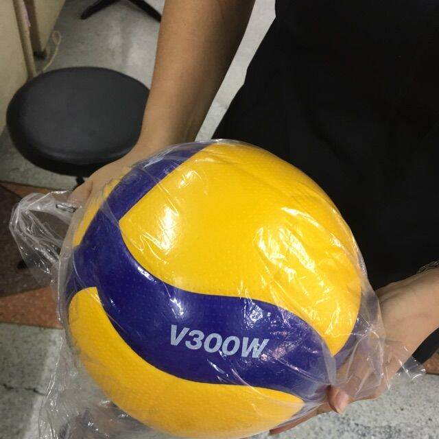 MIKASA V300W Volley Ball Lazada PH