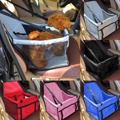 卐 Folding Pet Dog Carrier Pad Waterproof Dog Seat Bag Basket Pet Products Safe Carry House Cat Puppy Bag Dog Car Seat Dropshipping