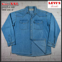 Levis®แท้ อกจริง 48 ไซส์ XXL เสื้อเชิ้ตผู้ชาย ลีวายส์ สียีนส์ เสื้อแขนยาว