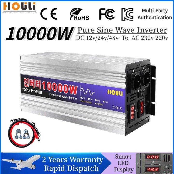 inverter 12v 230v 10000w