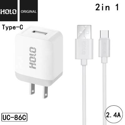 HOLO UC-86M หัวชาร์จ+สายชาร์จ ชุดชาร์จพร้อมสาย Micro USB  Lightning Type-C ADEPTER FAST CHARGE 2.4A ส่งไว มีของพร้อมส่ง