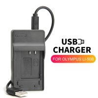 Li-90b Li-92b 90b Li Li90b เครื่องชาร์จ Usb สำหรับ Sh60 Tg-2 Tg-4 Tg-3 Tg-1 Sh50กล้อง Olympus Ihs ทนทาน Tg-5