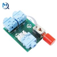 【cw】 M371 Audio Switching Module 2 Ways into 1 Way Out 3.5 Socket Board PCB 8V 60V