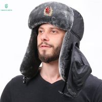 หมวกทราปเปอร์รัสเซียพร้อมป้ายขน Faux Ushanka Flaps กันน้ําและกันลม l