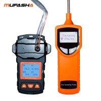 MUFASHA Professional Gas Detector Accessories Gas Sampling Pump