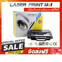 CWAA0776/CWAA0775 Laserprint 5K ดำ [LF014] **ส่งฟรี**